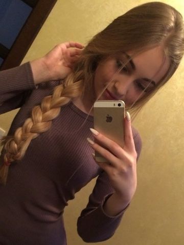 Проститутка Людмила